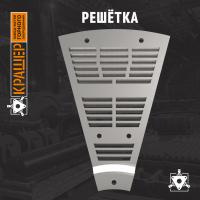 Решетка. Сектор 30°