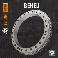 Венец