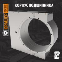 Корпус подшипника